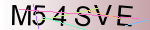 Captcha anti-spam